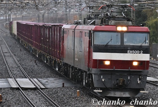 f:id:chankochanko:20260331072202j:image