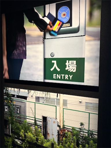f:id:chankochanko:20260702111605j:image
