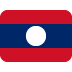 ラオスの国旗