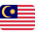 マレーシアの国旗
