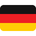 ドイツの国旗