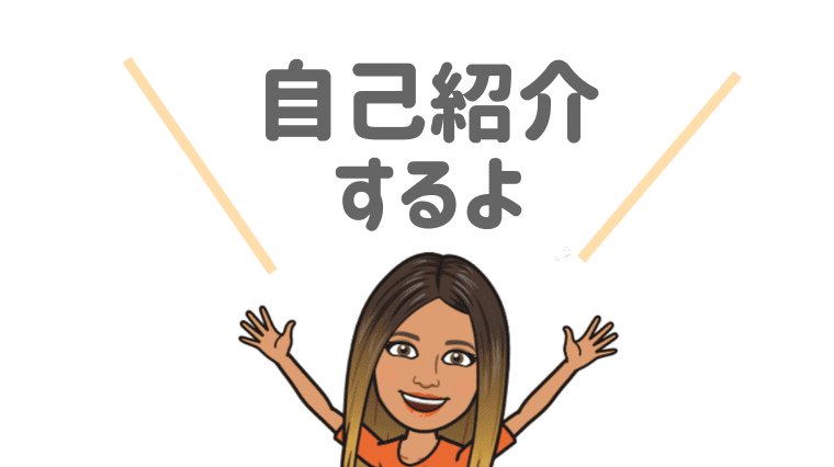記事タイトル画像