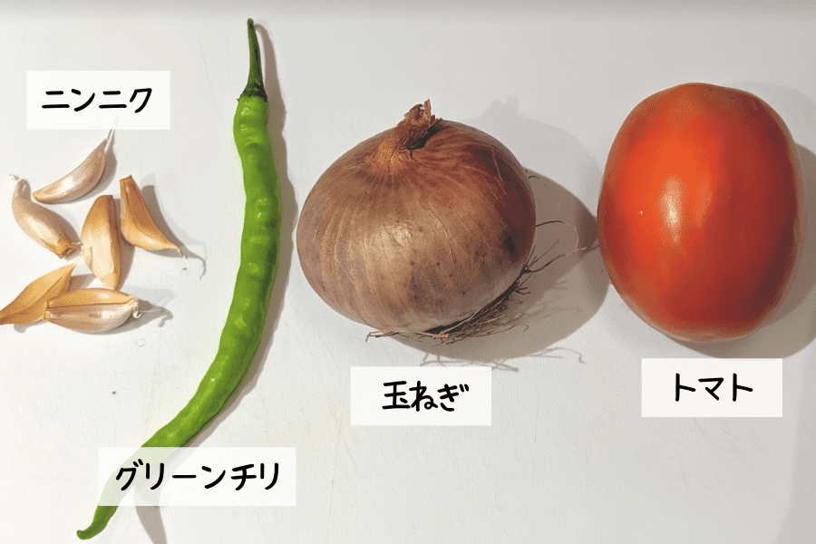 ムング・ダールを作るのに使用した野菜