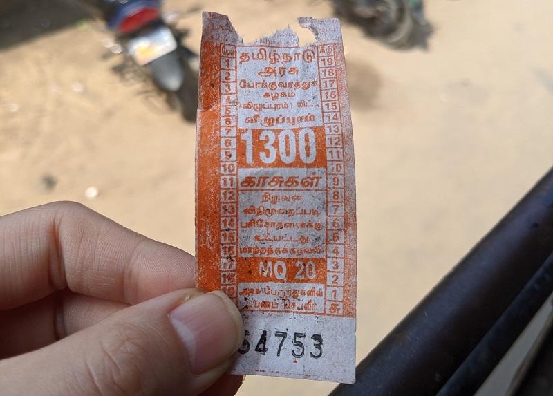 チダムバラムからキライへのバスチケット