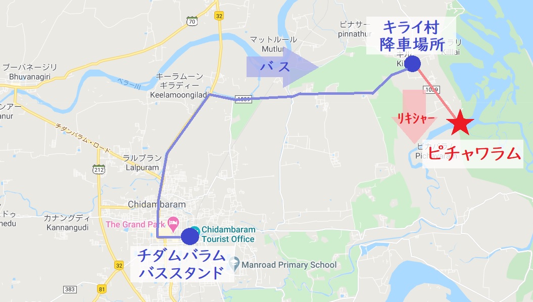 チダムバラムからピチャワラムまでの行き方
