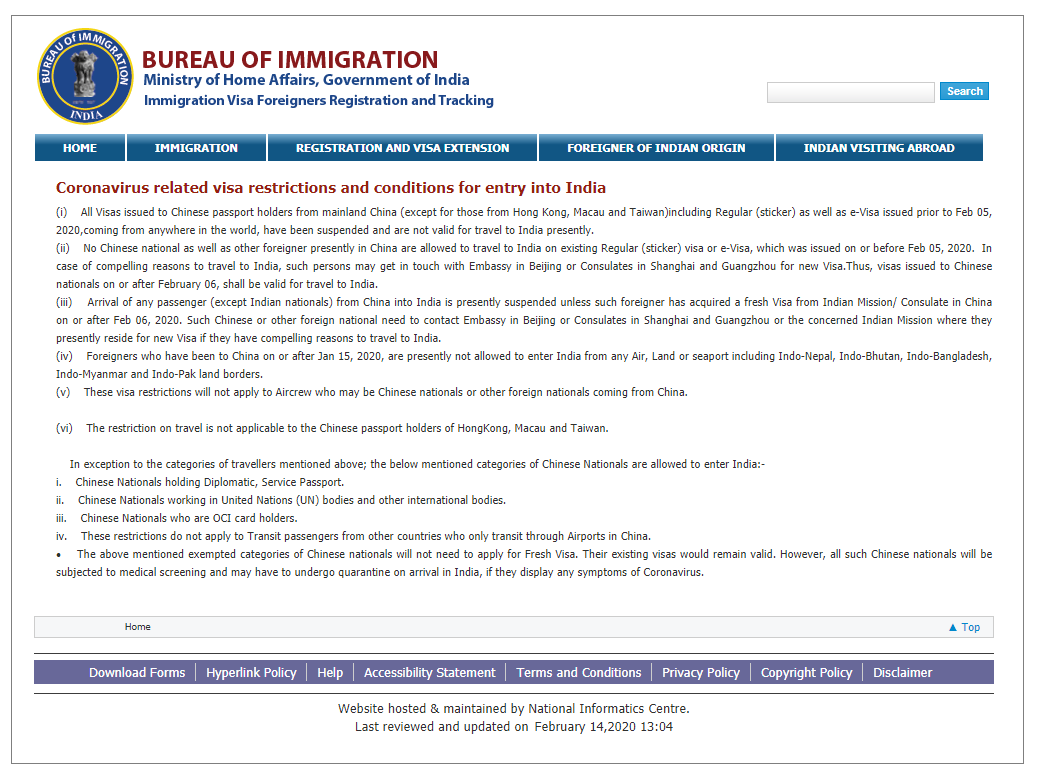 インド移民局が2020/2/14に発表したトラベルアドバイザリー