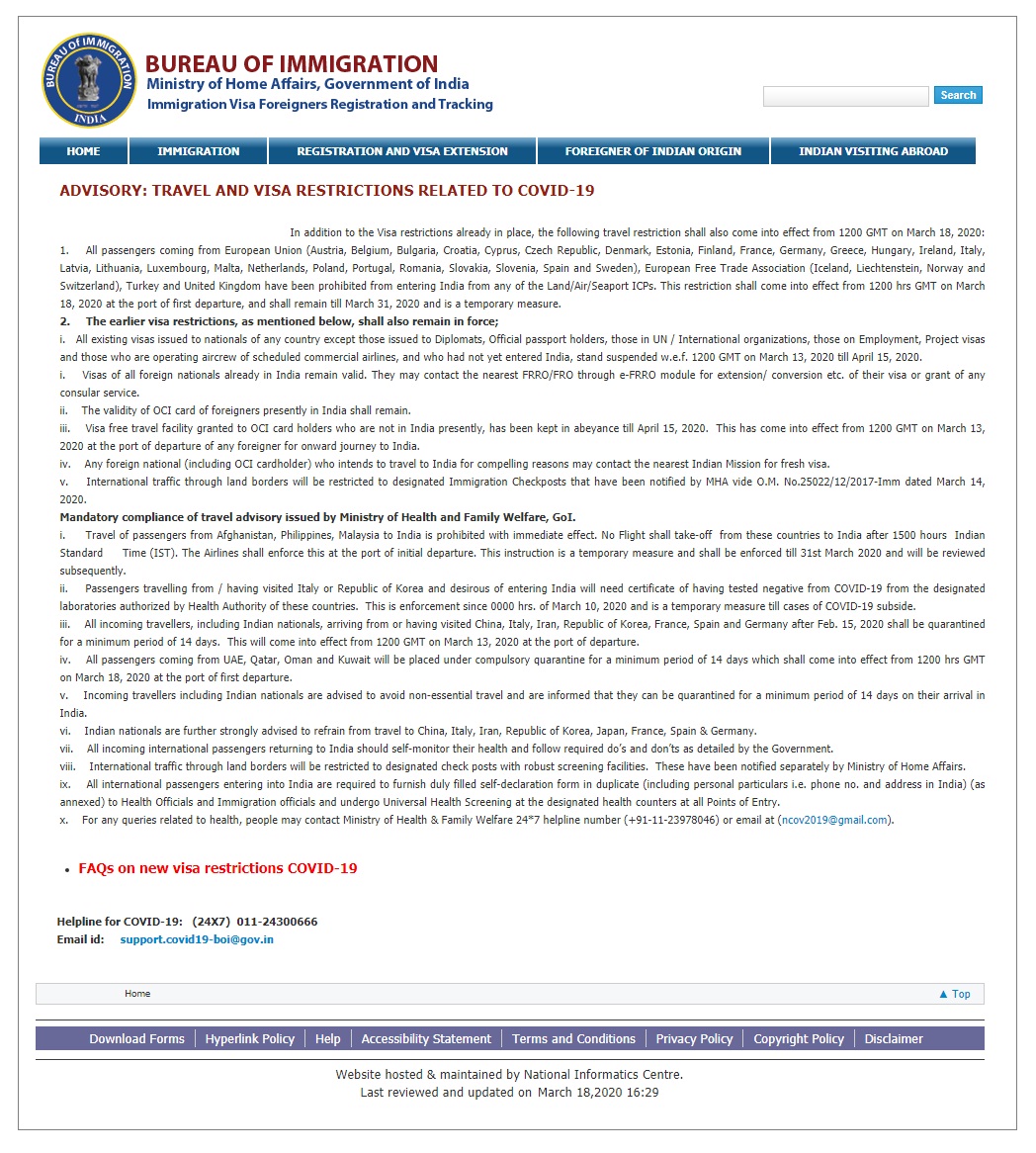 インド移民局が2020/3/18に発表したトラベルアドバイザリー