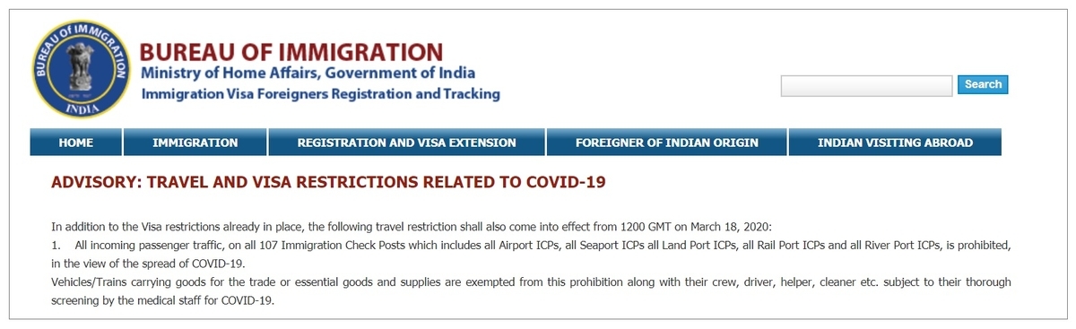 インド移民局が2020/3/24に発表したトラベルアドバイザリー