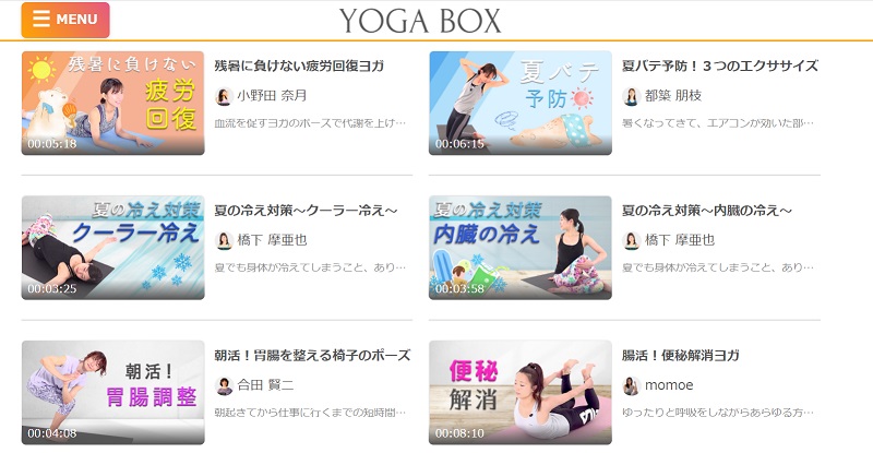 YOGA BOX