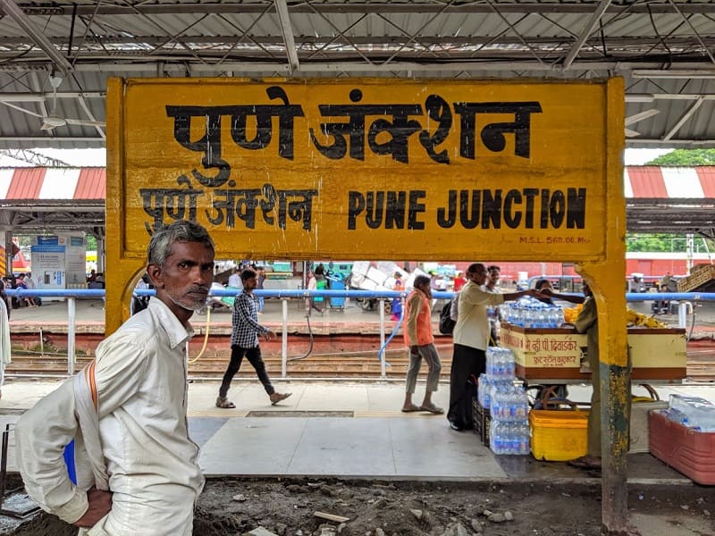 プネジャンクション駅