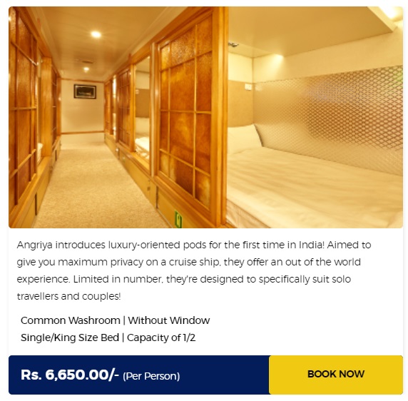 Angriya Cruiseの客室タイプ(Luxury pods)