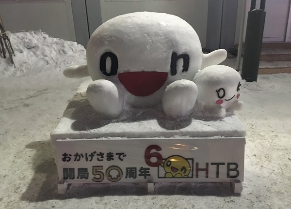 冬になるとglayの Winter Again が聞きたくなる ちゃんこめblog インド在住olの雑記ブログ 冬になるとglayの Winter Again が聞きたくなる ちゃんこめblog インド在住olの雑記ブログ