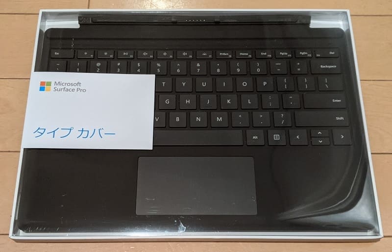 Surface Proタイプカバー