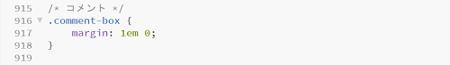 コメント部分