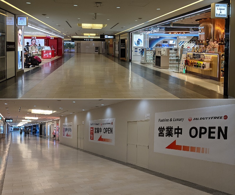 成田空港:出国手続き後のエリアで開いているショップ