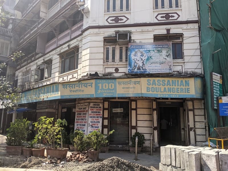 SASSANIAN BOULANGERIE