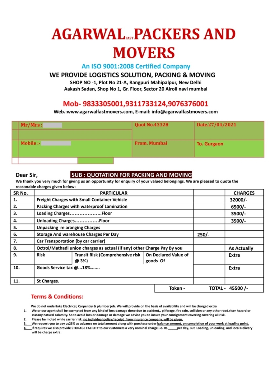 偽物①（Agarwal Fast Packers and Movers）の見積書