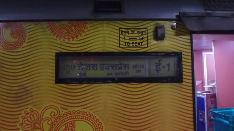 Tejas Express