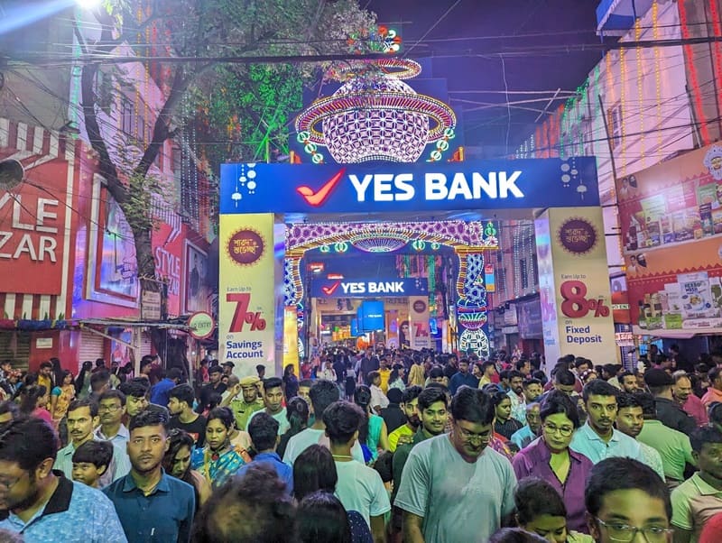 Ekdalia Evergreen Club Durga Puja2
