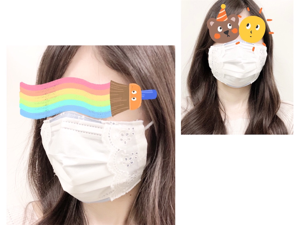f:id:chankotochan:20210516192057j:image