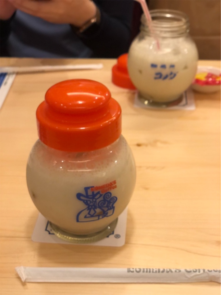 f:id:chankotochan:20210528084237j:image