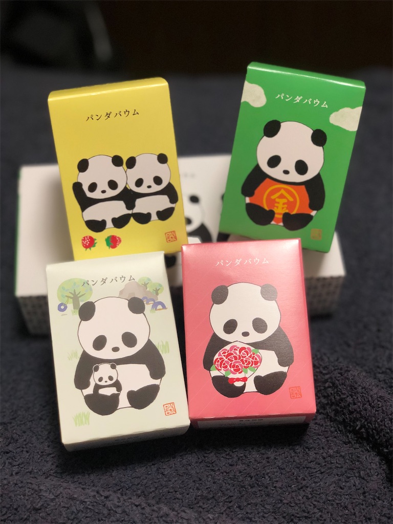 f:id:chankotochan:20210620001428j:image f:id:chankotochan:20210620001428j:image