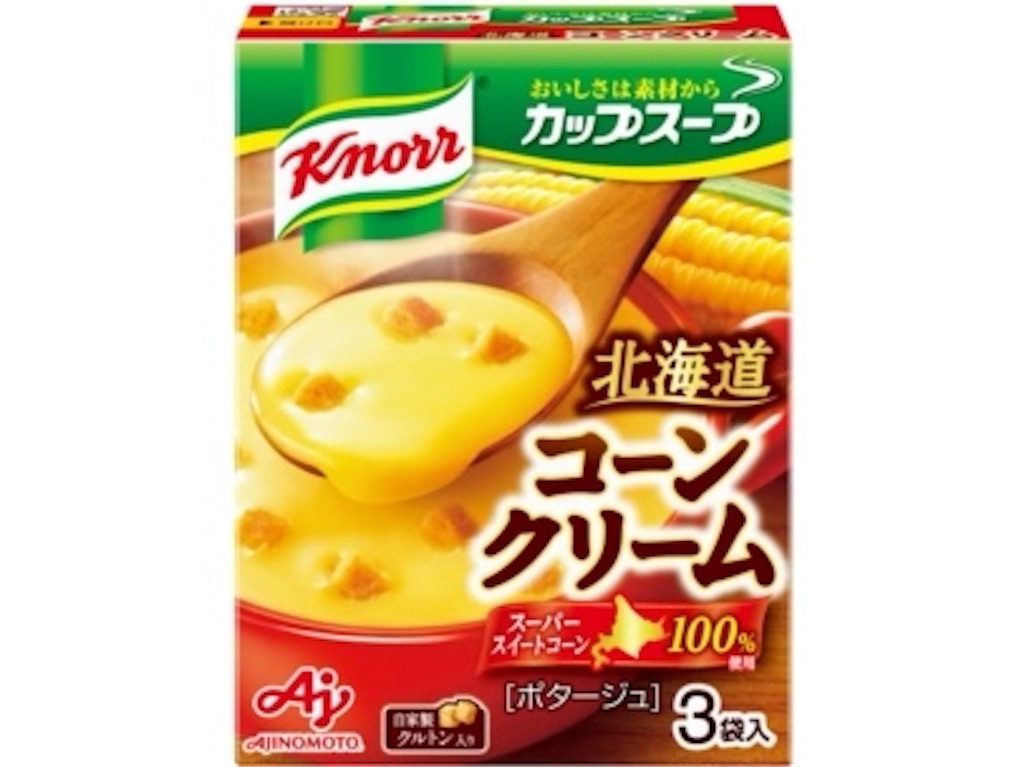 f:id:chankotochan:20210629224359j:image f:id:chankotochan:20210629224359j:image