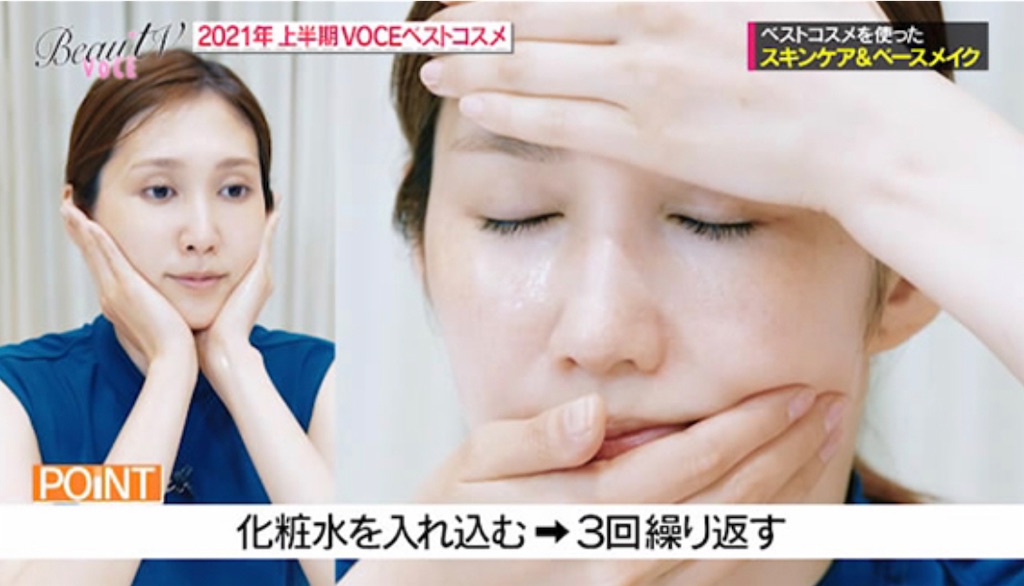 f:id:chankotochan:20210705083541j:image