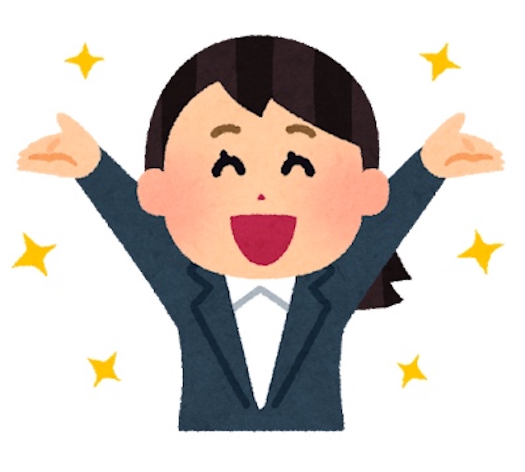 f:id:chankotochan:20210713214456j:image f:id:chankotochan:20210713214456j:image
