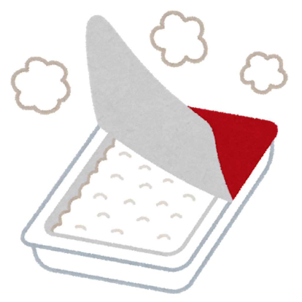 f:id:chankotochan:20210713215253p:image f:id:chankotochan:20210713215253p:image