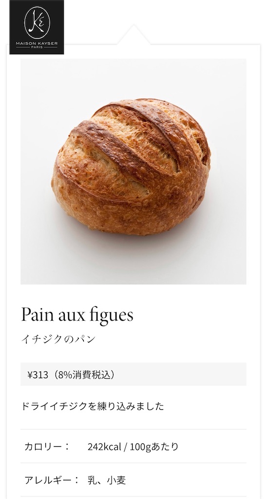 f:id:chankotochan:20210716185757j:image f:id:chankotochan:20210716185757j:image