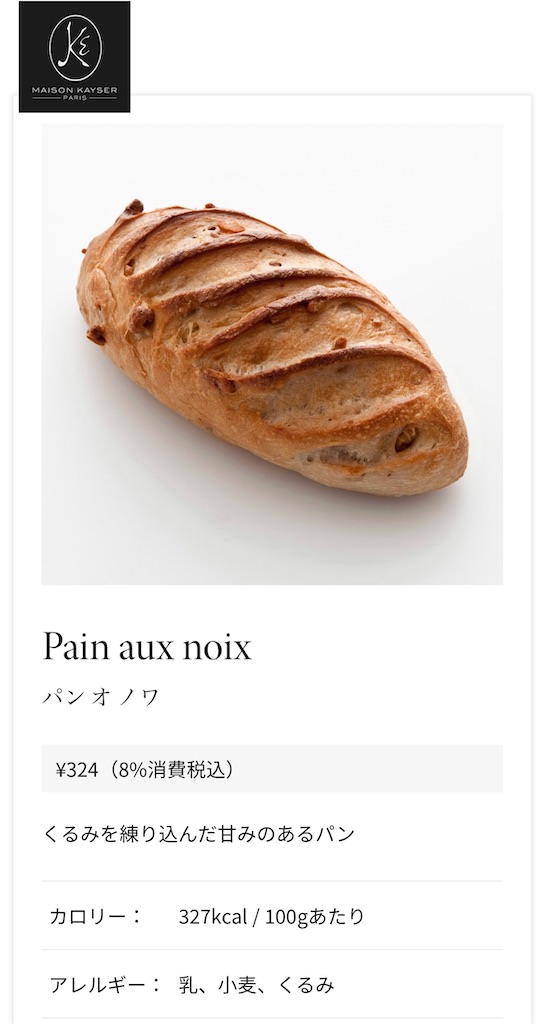 f:id:chankotochan:20210716185801j:image f:id:chankotochan:20210716185801j:image