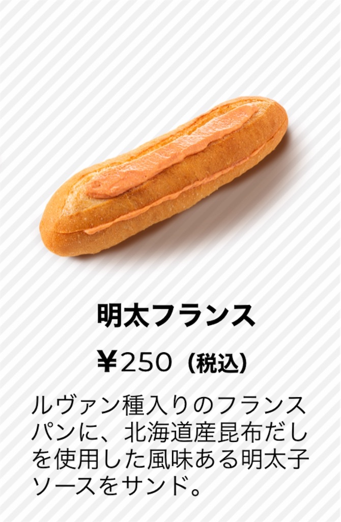 f:id:chankotochan:20210717014141j:image f:id:chankotochan:20210717014141j:image