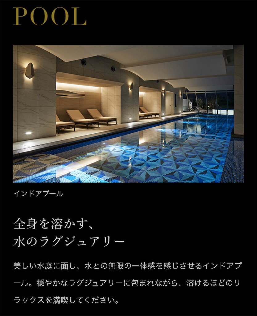 f:id:chankotochan:20210723160211j:image f:id:chankotochan:20210723160211j:image