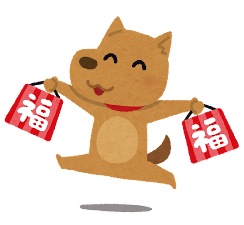 f:id:chankotochan:20210724144249p:image f:id:chankotochan:20210724144249p:image