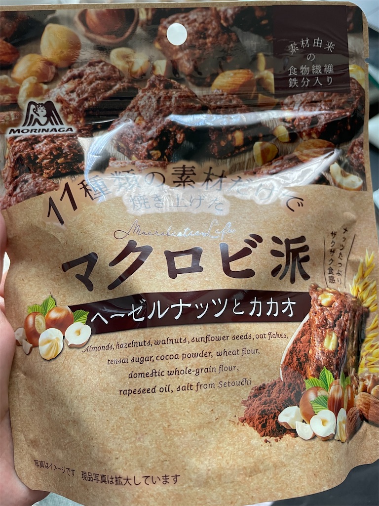 f:id:chankotochan:20210725104826j:image f:id:chankotochan:20210725104826j:image