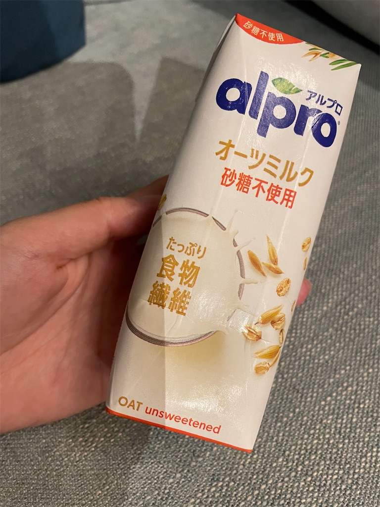 f:id:chankotochan:20210725104846j:image f:id:chankotochan:20210725104846j:image