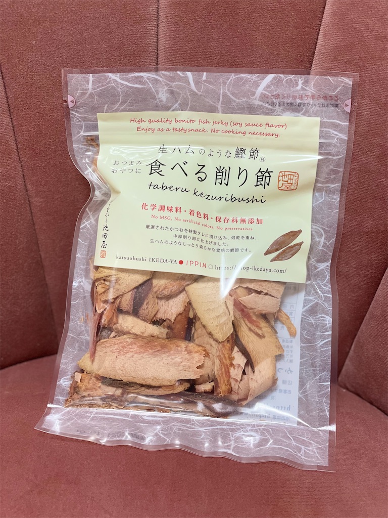 f:id:chankotochan:20210801143125j:image