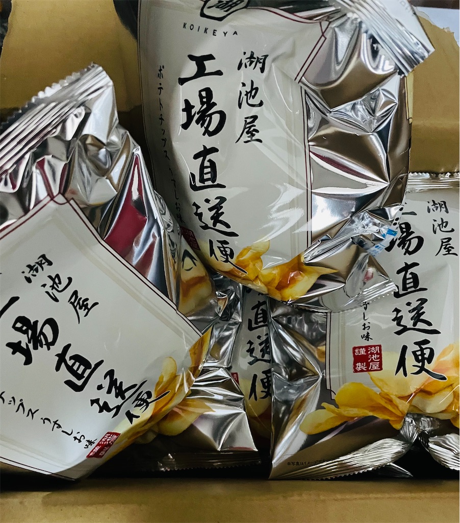 f:id:chankotochan:20210905155222j:image
