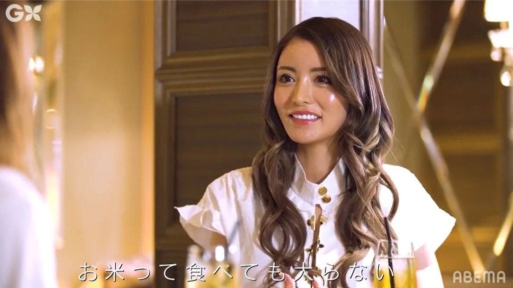 f:id:chankotochan:20210922103142j:image