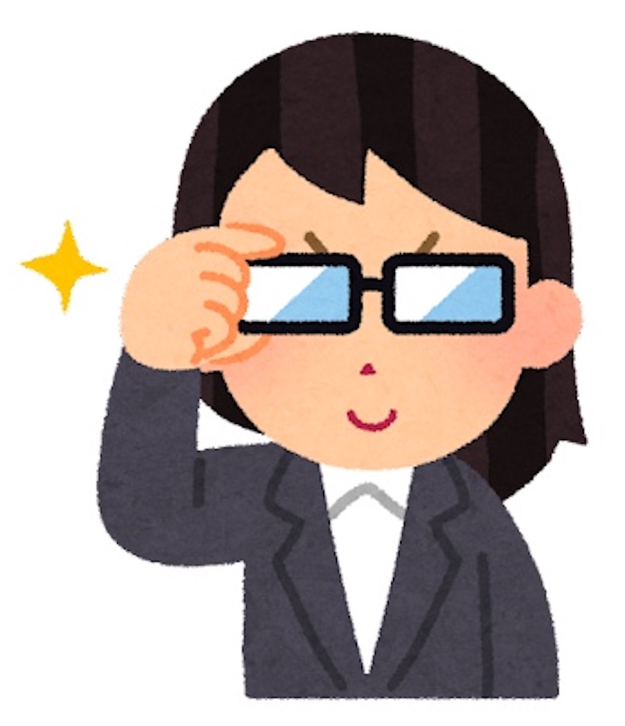 f:id:chankotochan:20210926015420j:image f:id:chankotochan:20210926015420j:image
