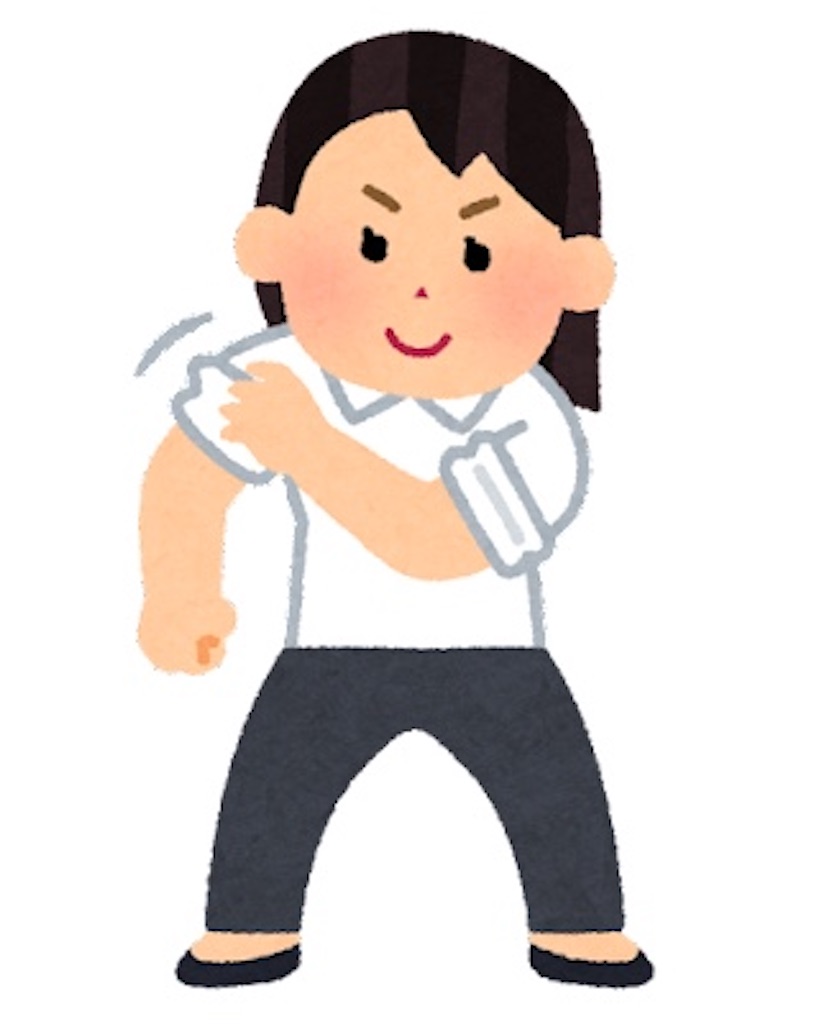 f:id:chankotochan:20210928023901j:image f:id:chankotochan:20210928023901j:image