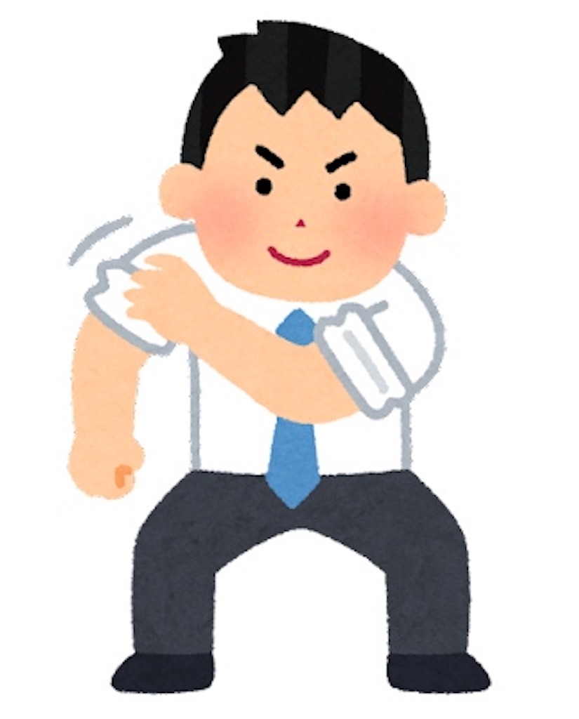f:id:chankotochan:20210928023903j:image f:id:chankotochan:20210928023903j:image