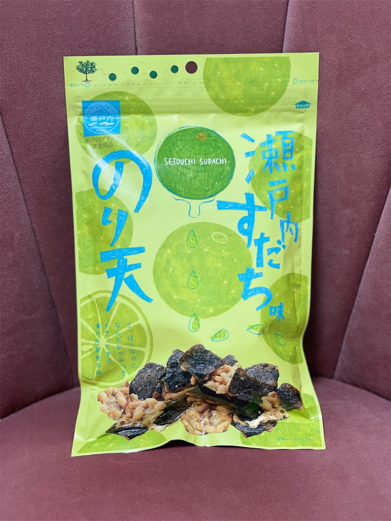 f:id:chankotochan:20210930074329j:image f:id:chankotochan:20210930074329j:image