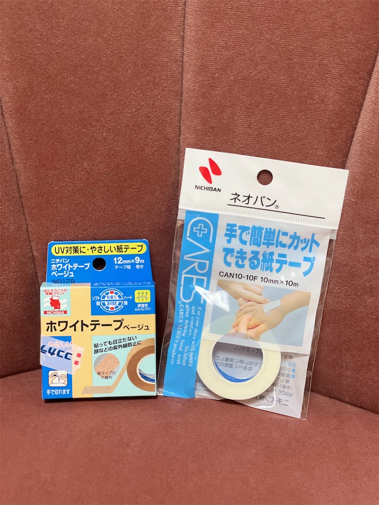 f:id:chankotochan:20211021194626j:image f:id:chankotochan:20211021194626j:image