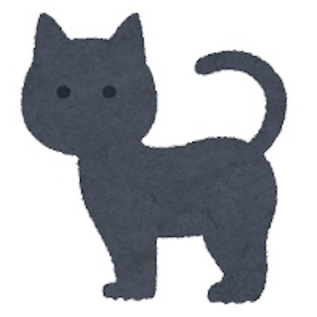 f:id:chankotochan:20211031203814j:image f:id:chankotochan:20211031203814j:image