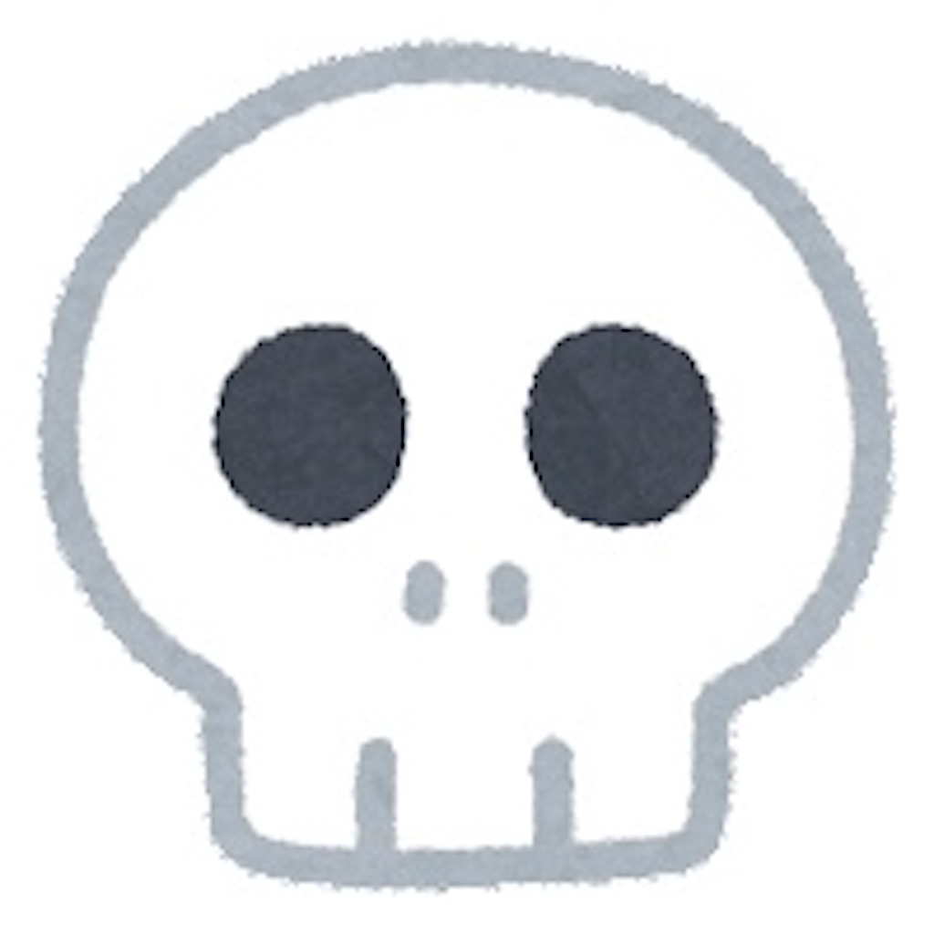 f:id:chankotochan:20211031203817j:image f:id:chankotochan:20211031203817j:image