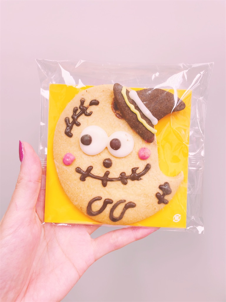 f:id:chankotochan:20211103180837j:image f:id:chankotochan:20211103180837j:image