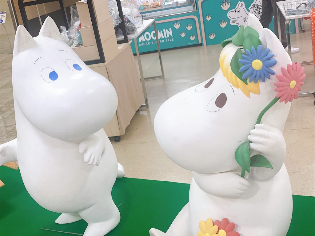 f:id:chankotochan:20211108224809j:image