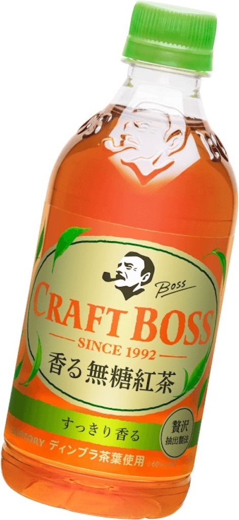 f:id:chankotochan:20211111194048j:image f:id:chankotochan:20211111194048j:image